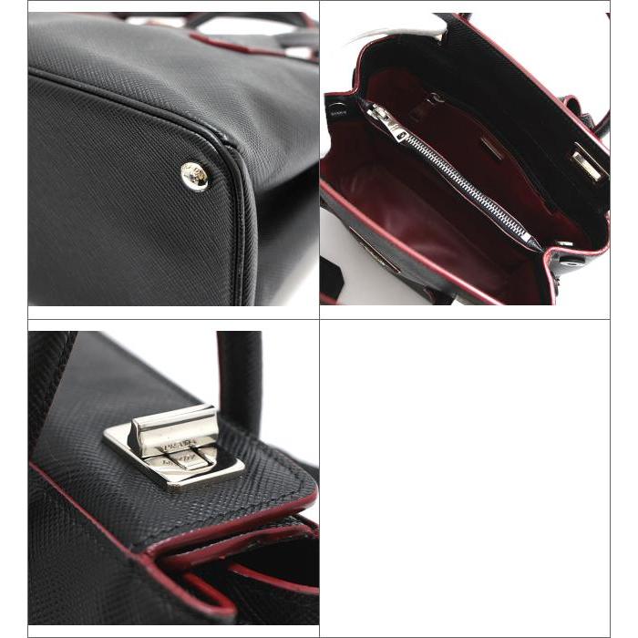 PRADA プラダ ハンドバッグ ミニ レザー 黒 1BA884 : atlantis PRADA プラダ ハンドバッグ ミニ レザー 黒 1BA884 : atlantis