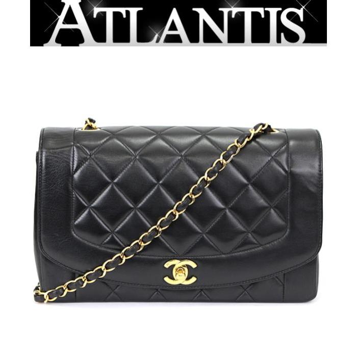 専用　シャネル　マトラッセ　ダイアナフラップ　ヴィンテージシャネル　25cm マトラッセ シャネル CHANEL マトラッセ25 ダイアナフラップ チェーン