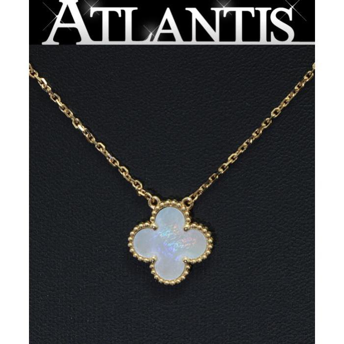 VanCleef＆Arpels ヴァンクリーフ＆アーペル ヴィンテージアルハンブラ  