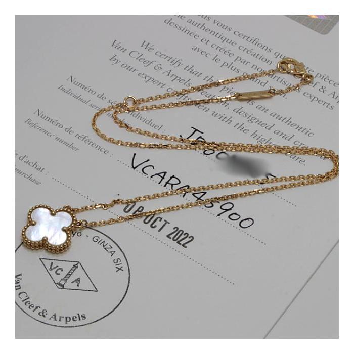 Van Cleef ＆ Arpels（ヴァンクリーフ ＆ アーペル） ヴィンテージ