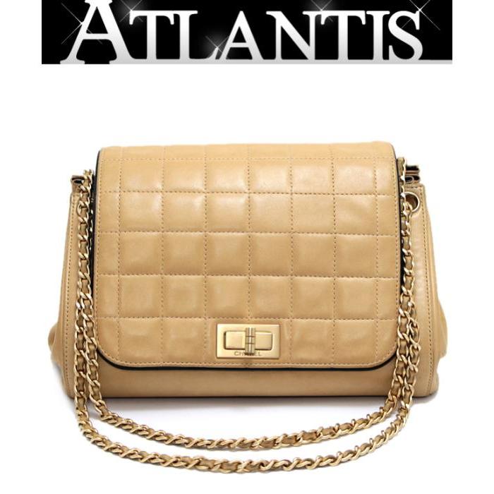 CHANEL（シャネル） CHANEL 2.55 チョコバー チェーンショルダーバッグ
