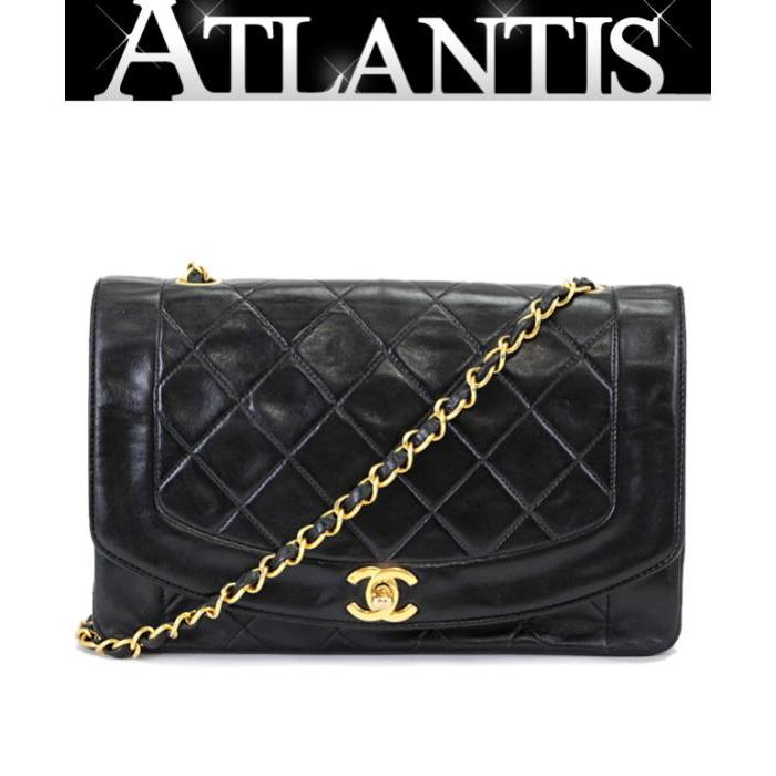 CHANEL シャネル マトラッセ ラムスキン ダイアナ 25 ブラック マトラッセ ダイアナ25 チェーンショルダーバッグ ラムスキン ブラック