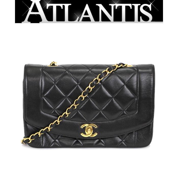DIANA シャネル CHANEL マトラッセ22 ダイアナフラップ チェーン  