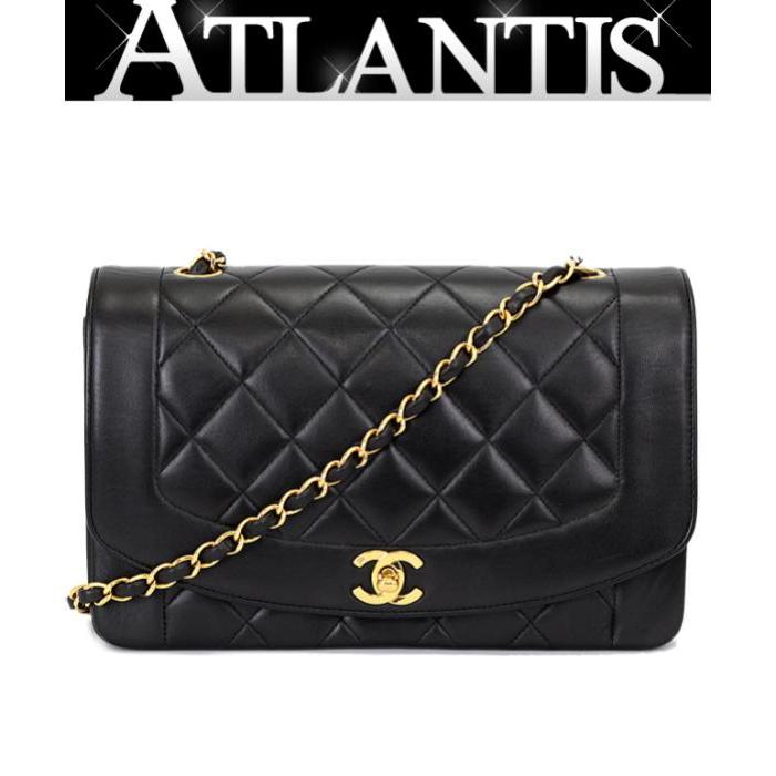 ご購入者様決定☆ダイアナフラップ　マトラッセ　25  ブラック マトラッセ シャネル CHANEL ダイアナフラップ マトラッセ25 チェーン