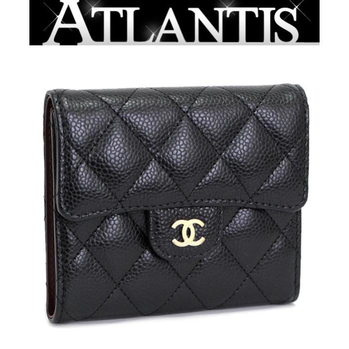 CHANEL（シャネル） 新品 マトラッセ 三つ折り コンパクト財布