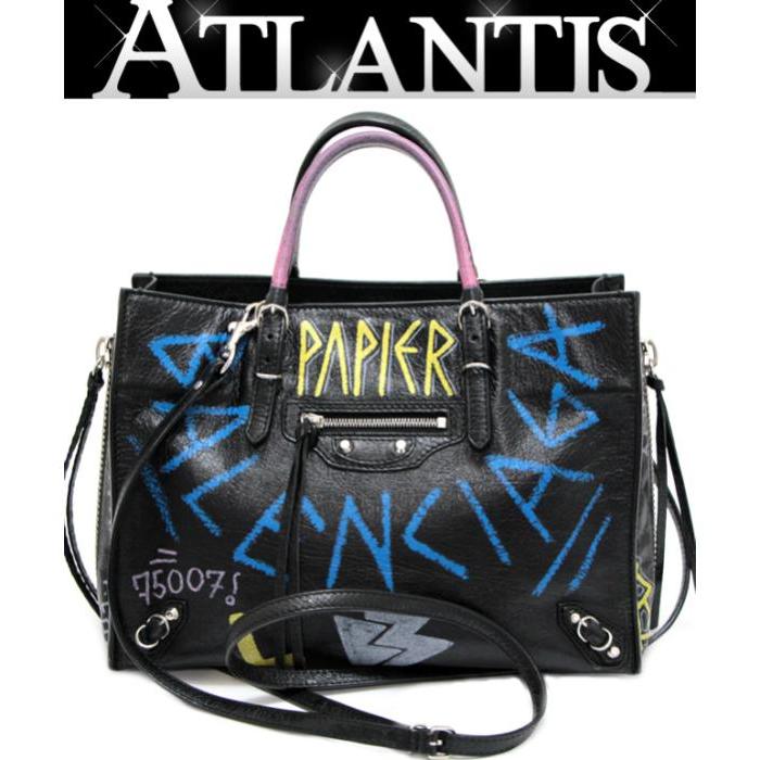 BALENCIAGA（バレンシアガ） ペーパー A6 グラフィティ 2WAYバッグ 黒