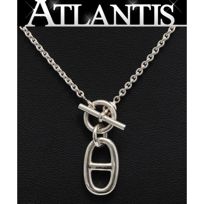 HERMES（エルメス） 美品 シェーヌダンクル アミュレット ネックレス