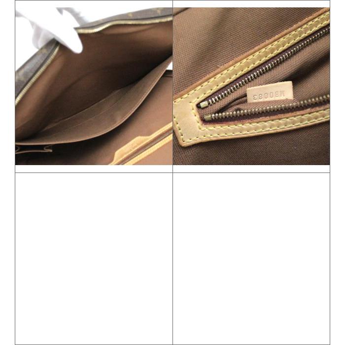 ルイヴィトン LOUIS VUITTON ポルトドキュマン・ペガス ビジネスバッグ