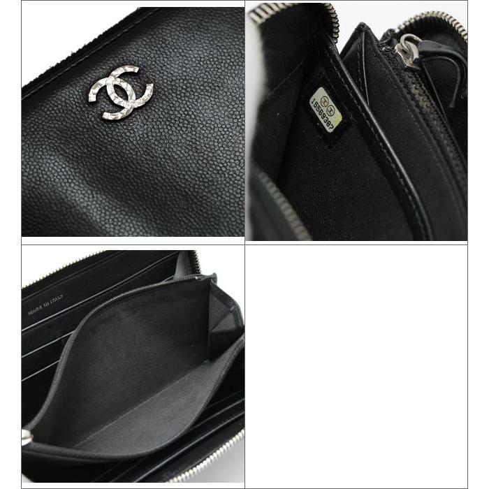 CHANEL（シャネル） ラウンドファスナー長財布 シルバーココマーク 黒