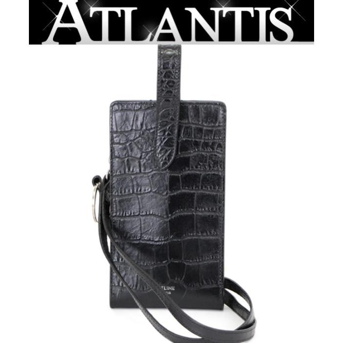 【極美品】CELINE セリーヌ ケース クロコ型押し メンズ レザー 黒 CELINE（セリーヌ） 美品 フォンポーチ スマホケース クロコ型押し