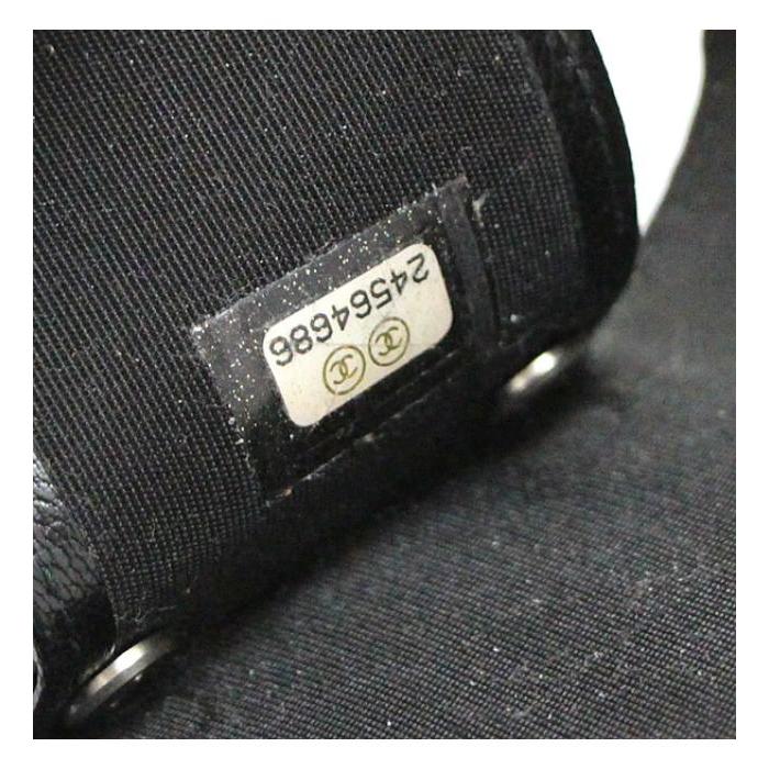 CHANEL（シャネル） マトラッセ 4連 キーケース 黒 ラムスキン