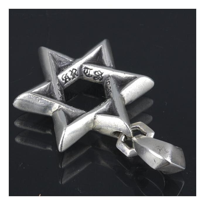 本店は スターオブダビデ クロムハーツ 銀座 Hearts Chrome スモール シルバー チャーム ネックレストップ メンズアクセサリー