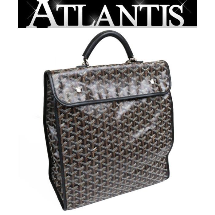 Goyard 銀座店 未使用品 ゴヤール 3wayバッグ トート バックパック リュック ハンドバッグ 折り畳み式 黒 Atlantis 通販 Yahoo ショッピング