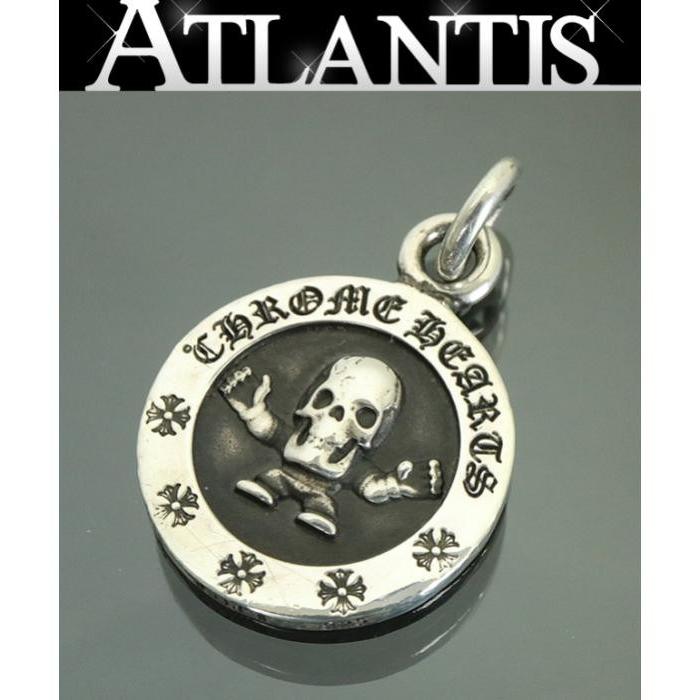 楽天市場】【CHROME HEARTS クロムハーツ】Foti medal Charm 楽天市場】【CHROME HEARTS クロムハーツ】Foti medal Charm