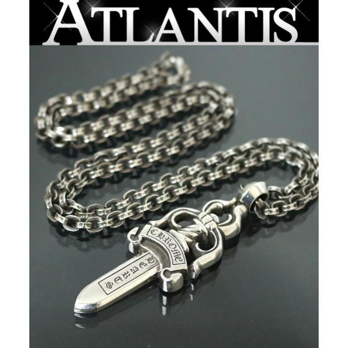 銀座店 インボイス付き クロムハーツ Hearts Chrome Hearts ペーパーチェーン ダガー 30インチ シルバー ラージ ネックレス 30インチ Sv925