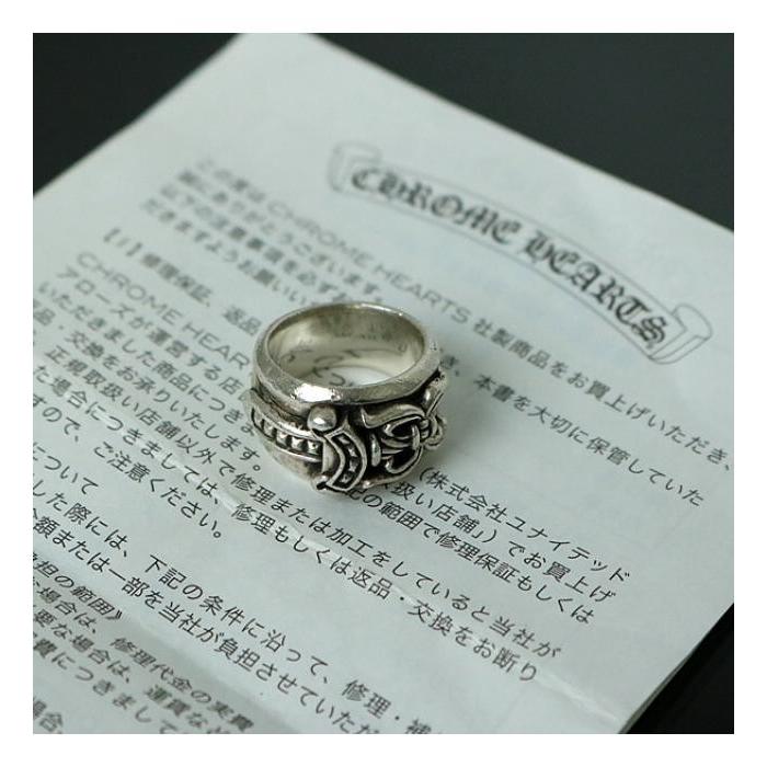 クロムハーツリング925 2007