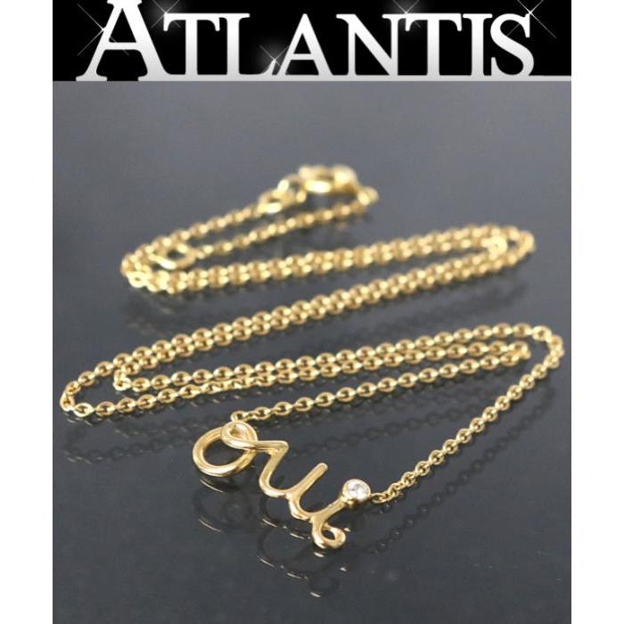 Christian Dior（クリスチャン・ディオール） 銀座店 美品 ディオール