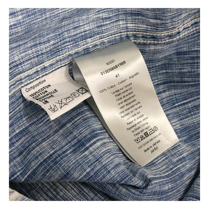 Christian Dior DIOR 銀座店 新品 ディオール オブリーク 20AW Christian Dior DIOR 銀座店 新品 ディオール オブリーク 20AW