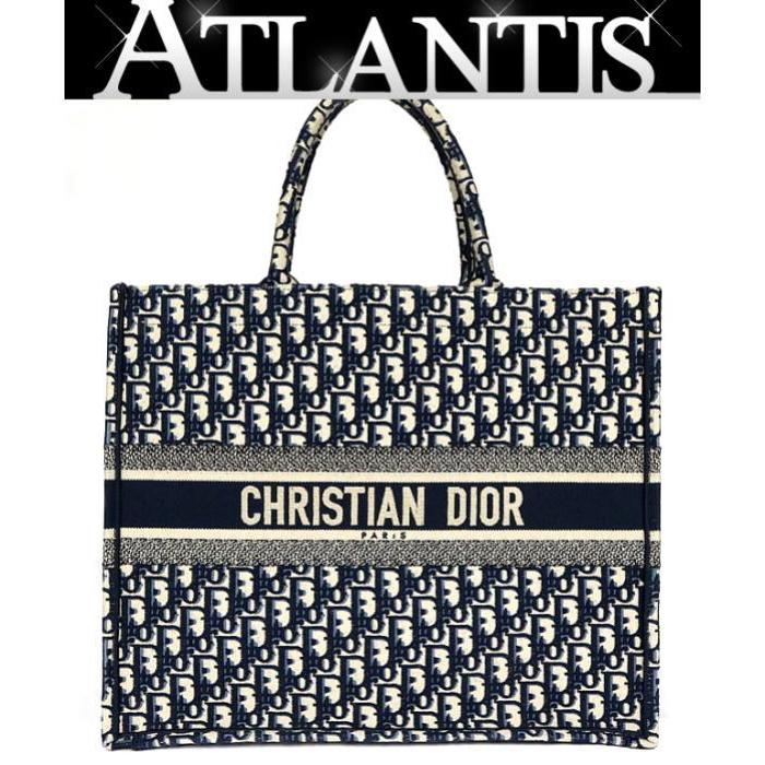Christian Dior（クリスチャン・ディオール） 銀座店 ディオール Dior 