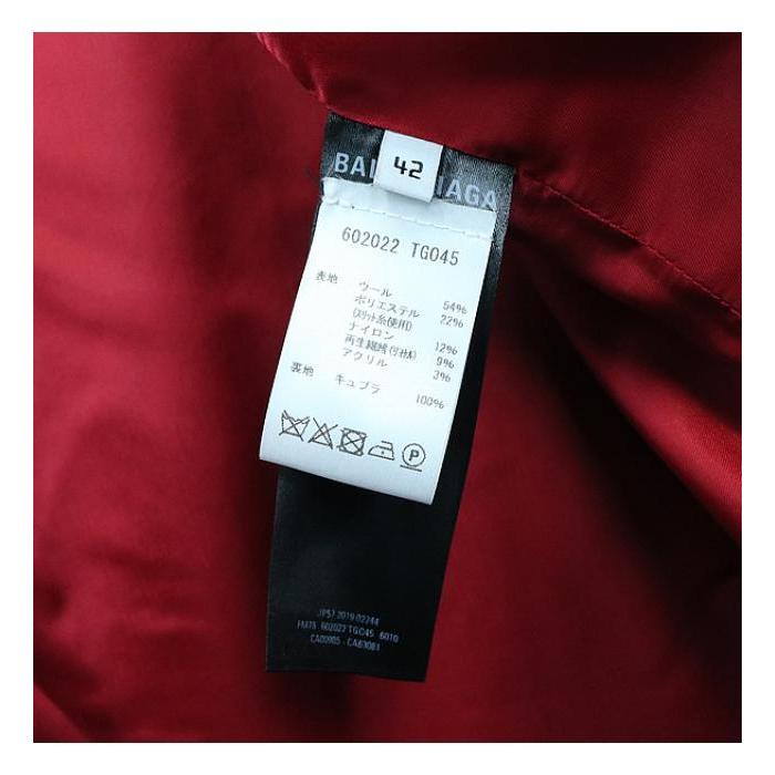 BALENCIAGA 銀座店 バレンシアガ オーバーサイズ フーテッド ジップ  