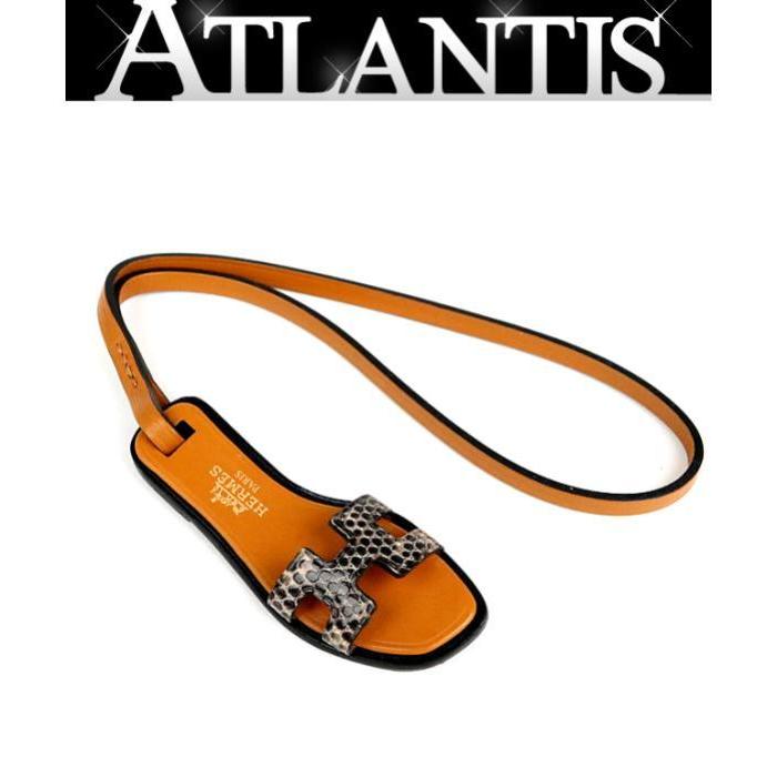 HERMESオランチャーム 【公式通販】