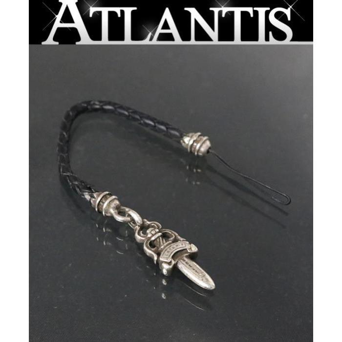 クロムハーツ ダガー フォンストラップ