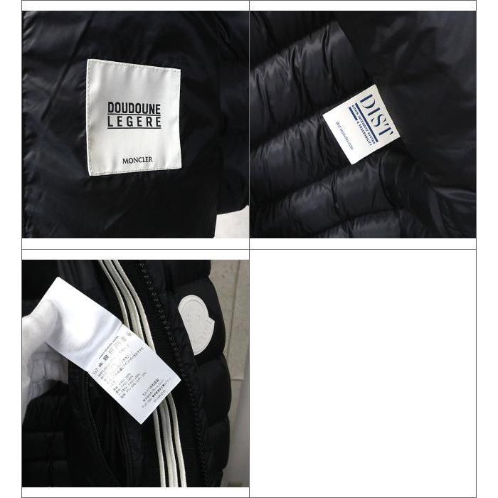 MONCLER 銀座店 モンクレール SOREILLER ダウン ジャケット ダブル