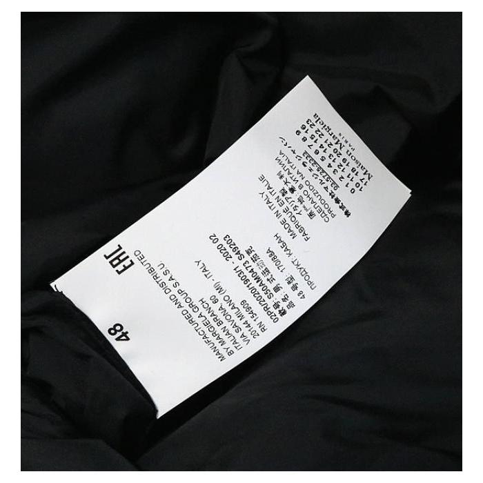 Maison Margiela 銀座店 新品 メゾン マルジェラ ダウン