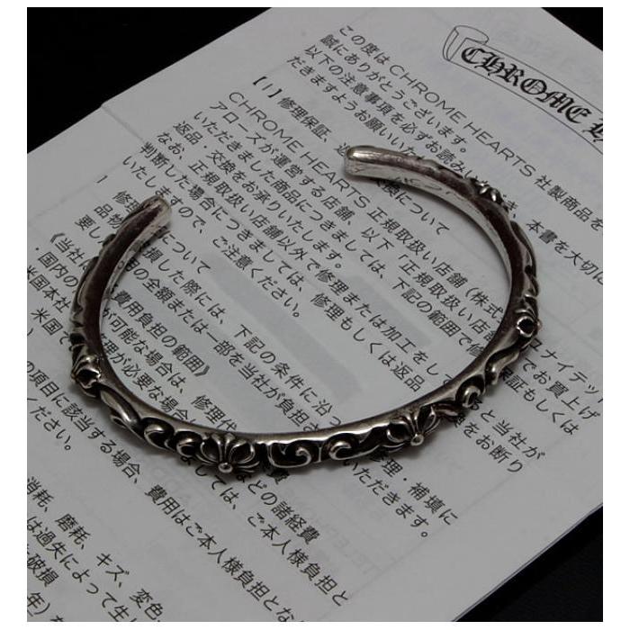 CHROME HEARTS クロムハーツ SBTバングル ブレス シルバー CHROME HEARTS クロムハーツ SBTバングル ブレス シルバー