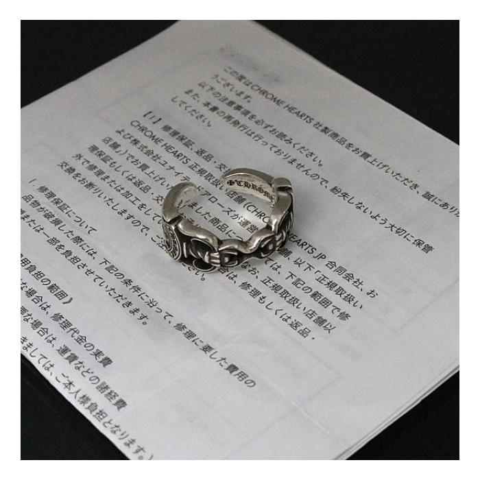 CHROME HEARTS 銀座店 クロムハーツ インボイス付き ダブルダガー CHROME HEARTS 銀座店 クロムハーツ インボイス付き ダブルダガー