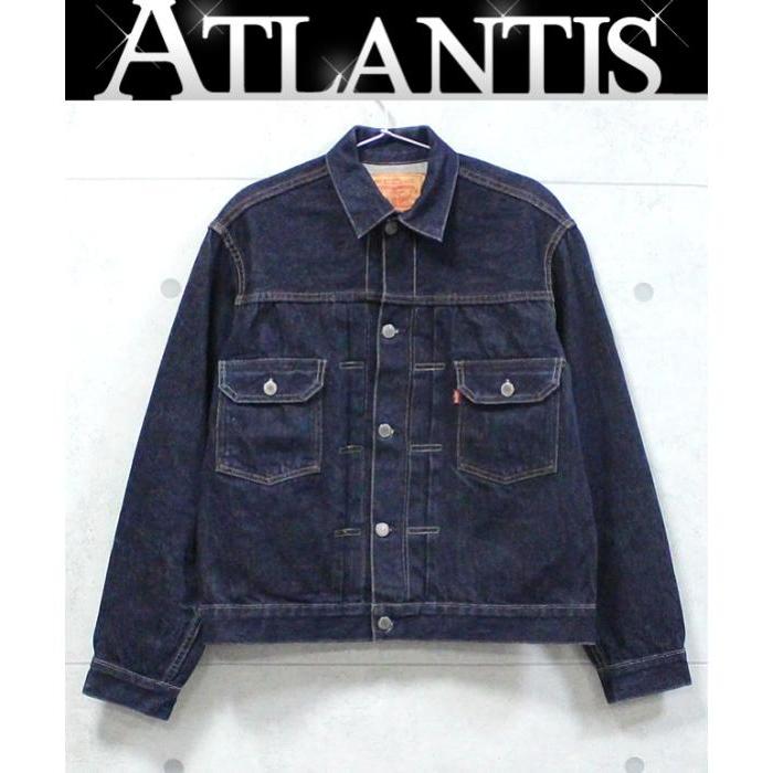 Levi's（リーバイス） 銀座店 SALE バレンシア製 507XX BIGE SIZE40