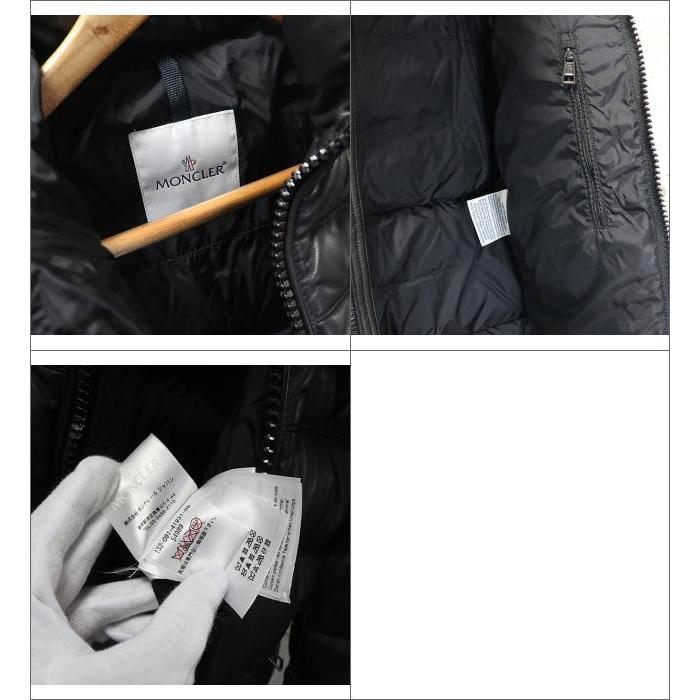 MONCLER（モンクレール） 銀座店 SALE GABERIC ラムレザー ダウン