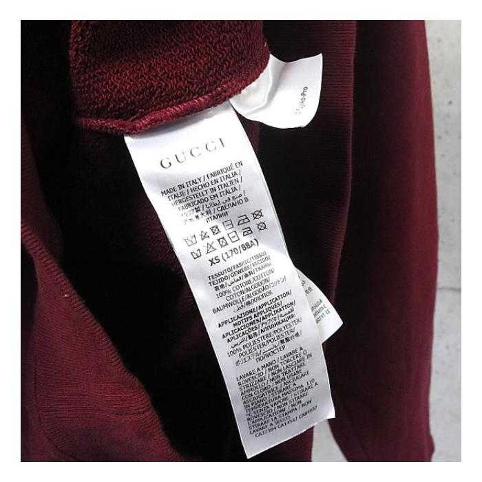 GUCCI（グッチ） 銀座店 21SS 【ドラえもん】コラボ クルーネック