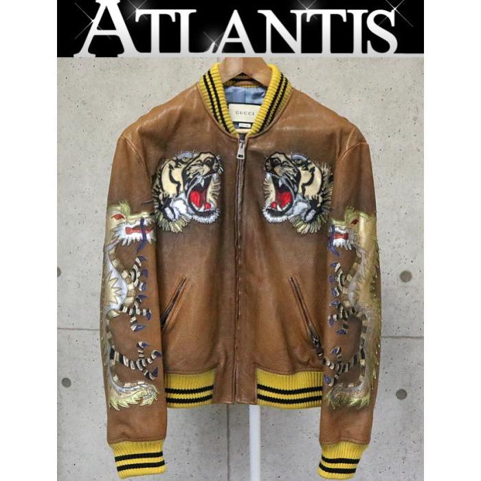 GUCCI 銀座店 グッチ タイガードラゴン ヴィンテージ加工 レザー