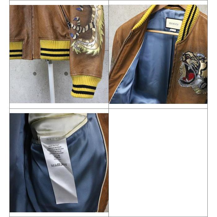 GUCCI 銀座店 グッチ タイガードラゴン ヴィンテージ加工 レザー GUCCI 銀座店 グッチ タイガードラゴン ヴィンテージ加工 レザー
