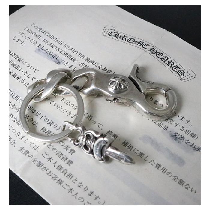 CHROME HEARTS クロムハーツ キーチェーン ショート クラシック CHROME HEARTS クロムハーツ キーチェーン ショート クラシック