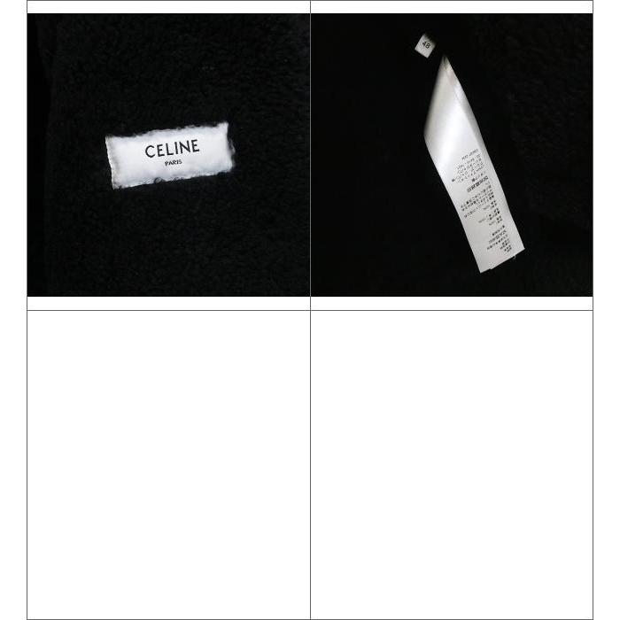 CELINE（セリーヌ） 銀座店 美品 ボンバージャケット シアリング