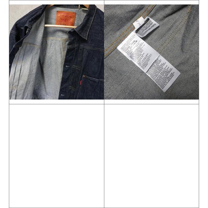 Levi's（リーバイス） 銀座店 S506 XXE 大戦Tバック デニム ジャケット