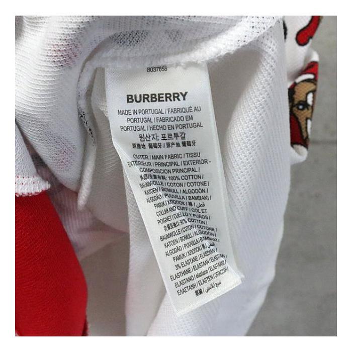 BURBERRY（バーバリー） 銀座店 美品 ロゴ ポロシャツ メンズ 半袖