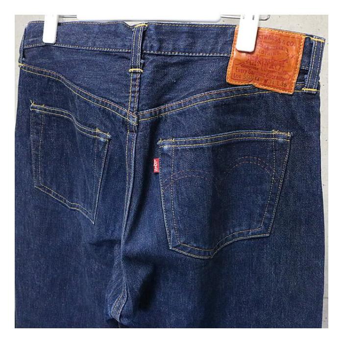 Levi's（リーバイス） 銀座店 S501XX 大戦 デニムパンツ バレンシア製
