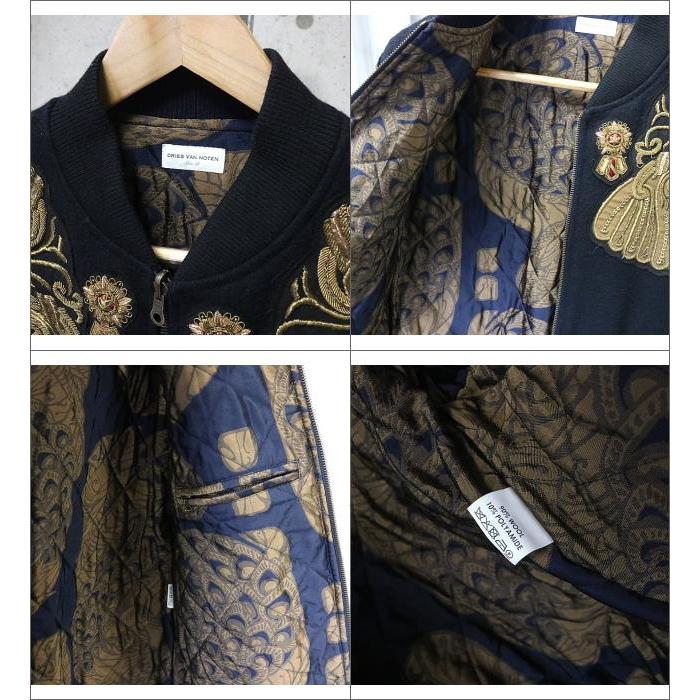 DRIES VAN NOTEN 銀座店 ドリス ヴァン ノッテン エンブロ DRIES VAN NOTEN 銀座店 ドリス ヴァン ノッテン エンブロ