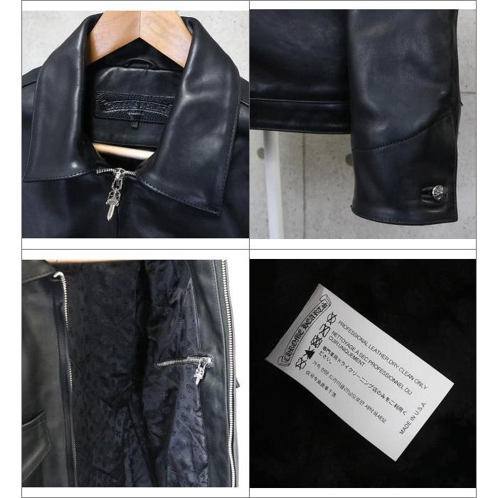 CHROME HEARTS 銀座店 クロムハーツ KB-24 クロスパッチ レザー CHROME HEARTS 銀座店 クロムハーツ KB-24 クロスパッチ レザー