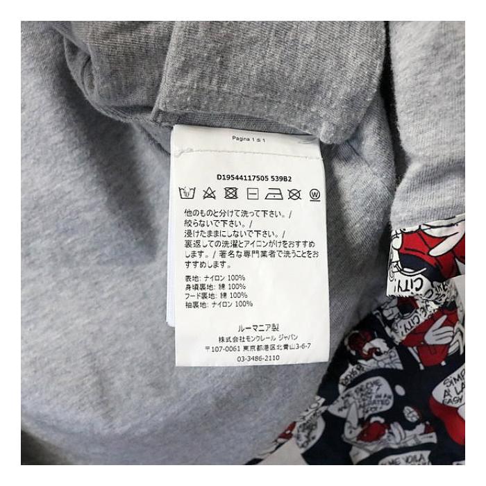 MONCLER（モンクレール） 銀座店 SALE キッズ NEW URVILLE IMPRIME