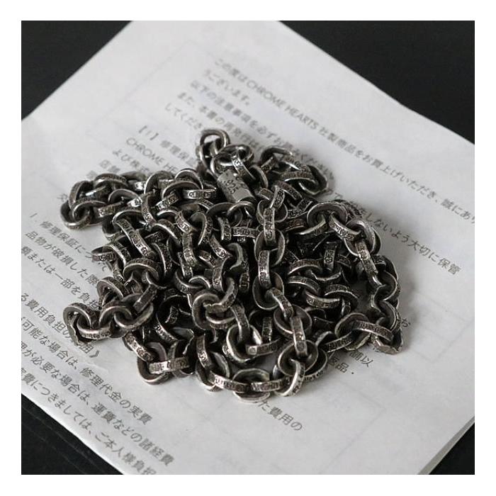 クロムハーツペーパーチェーン30インチネックレスインボイス付き