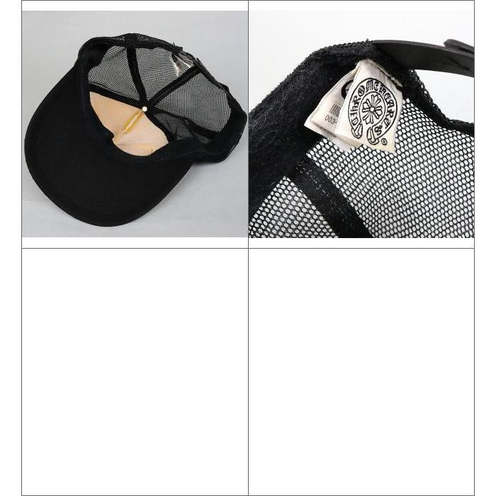 CHROME HEARTS（クロムハーツ） 銀座店 トラッカー キャップ『CH』帽子