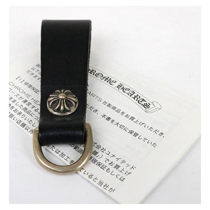 銀座店 クロムハーツ Dリング ベルトループ クロスボタン レザー
