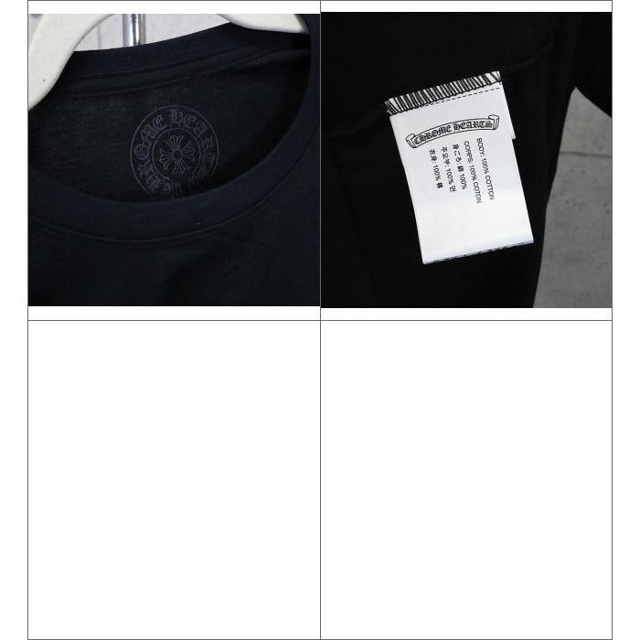 CHROME HEARTS（クロムハーツ） 銀座店 ホノルル限定 Tシャツ 半袖 