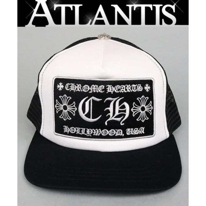 CHROME HEARTS トラッカーcap　※インボイスあり CHROME HEARTS（クロムハーツ） 銀座店 新品 インボイス付き