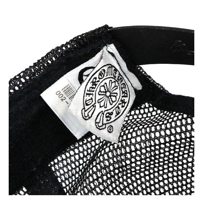 CHROME HEARTS（クロムハーツ） 銀座店 レザー クロスパッチ