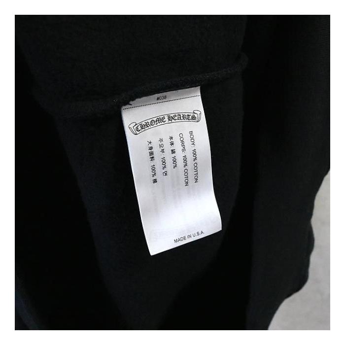 CHROME HEARTS（クロムハーツ） 銀座店 新品 カモ ホースシュー